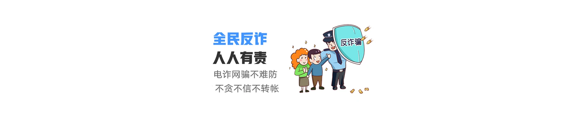 汤原县联通宽带